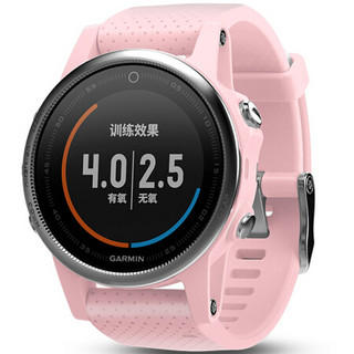 GARMIN 佳明 fenix 5S 普通镜面 国行中文版 GPS户外心率表