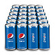 百事可乐 Pepsi 细长罐 碳酸饮料 330ml*24听(新老包装随机发货)