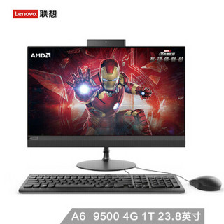 Lenovo 联想 AIO 520 23.8英寸一体机 (黑色、A6-9500E、4GB、1TB)