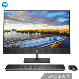 HP 惠普 Pro G1 23.8-in AIO 23.8英寸一体机 i5-8500T 8GB 128GB+1TB  AMD Radeon 530  2GB 