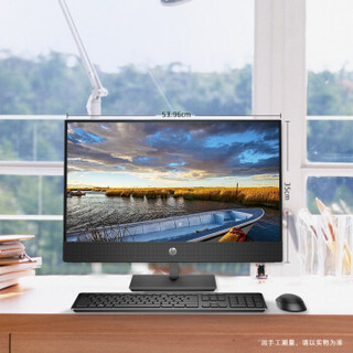 HP 惠普 Pro G1 23.8-in AIO 23.8英寸一体机 i5-8500T 8GB 128GB+1TB  AMD Radeon 530  2GB 