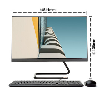 Lenovo 联想 AIO 520C 23.8英寸一体机 (黑色、Intel i3 8100T、4GB、1TB+128GB)