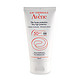 凑单品：Avene 雅漾 高效自然防晒霜 SPF50+ 50ml