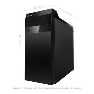 HEDY 七喜 悦祺 H30-3I41TL 商用电脑主机 (intel G5400、4G、1TB）