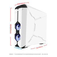 MECHREVO 机械革命 MR LX980 LX980 家用电脑主机 (Intel i7、16GB、256G+2TB、RTX 2080 8GB)