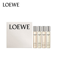 预售：LOEWE 罗意威 001事后清晨 男女对香套装 15ml*4支装