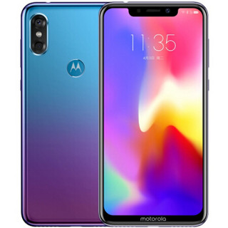 MOTOROLA 摩托罗拉 P30 全网通手机 极光渐变色 6GB+128GB