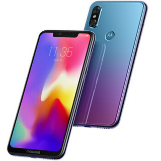 MOTOROLA 摩托罗拉 P30 全网通手机 极光渐变色 6GB+128GB