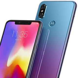 MOTOROLA 摩托罗拉 P30 全网通手机 极光渐变色 6GB+128GB