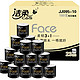 C&S 洁柔 卷纸 Face系列 4层180克23卷 *5件 +凑单品