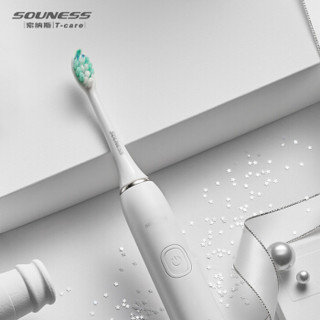 SOUNESS 索纳斯 SN903 声波电动牙刷  象牙白