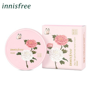 innisfree 悦诗风吟 花容悦貌限量版 济州生活香氛护手霜 30ml