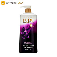 LUX 力士 精油香氛幽莲魅肤沐浴乳 1L