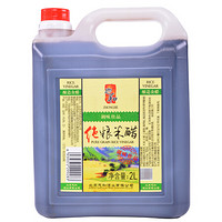 忠和纯粮米醋2L *9件