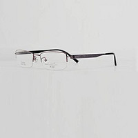 Dr. Swan 天鹅博士 都市白领光学镜框 绅士睿智男款近视眼镜架轻感受 钛材质DS59002 C44咖色