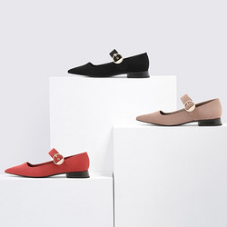 CHARLES & KEITH CK1-70900106 女士尖头玛丽珍鞋 