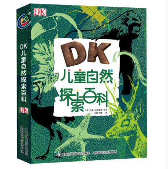 你是因为看书而买书,还是因为有券而囤书?