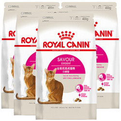 ROYAL CANIN 皇家 ES35 全能优选 口感型 成猫粮 0.4kg*4 *2件