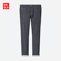 UNIQLO 优衣库 409657 男士修身牛仔裤 藏青色 165/72A