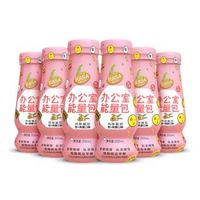 限地区：醇饴牧场 RASA 杏+燕麦 200g*6瓶