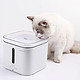 PETKIT 小佩 宠物猫智能自动饮水机器 二代 白色