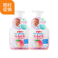 日本本土版贝亲 桃子水婴儿专用洗发沐浴露450ml*2