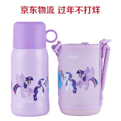 小马宝莉膳魔师（THERMOS） 儿童保温杯吸管杯直饮杯宝宝学饮杯便携防漏不锈钢水壶 小马宝莉TCKA-550MP001