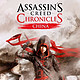 《刺客信条编年史：中国（Assassin's Creed Chronicles：China）》PC中文数字版游戏