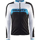 Craft Gran Fondo 1903988-9659 男式长袖骑行服