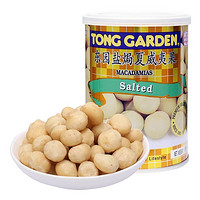 东园(Tong Garden) 盐焗夏威夷果 150克 泰国原装进口坚果零食 *2件