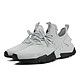  NIKE 耐克 AIR HUARACHE DRIFT AH7334 男子跑步鞋　