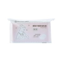 PurCotton 全棉时代 薄款防溢乳垫 60片