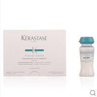 KÉRASTASE 卡诗 双重强化1号护发精华 10*12ml