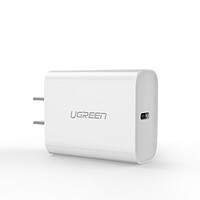 UGREEN 绿联 CD137 PD快速充电器 20W