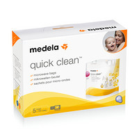美德乐（Medela）微波炉消毒袋每片可使用20次（5片装） *4件