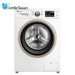 LittleSwan 小天鹅 TG80V61WDX 8公斤 滚筒洗衣机