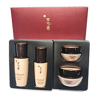 Sulwhasoo 雪花秀 臻秀中样4件套装（精华5ml+眼部精华3ml+眼霜3ml+面霜8ml）