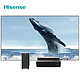Hisense 海信 100L6 激光电视机 100英寸