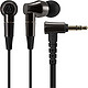  audio-technica 铁三角 ATH-CK2000Ti 钛合金入耳式耳机　