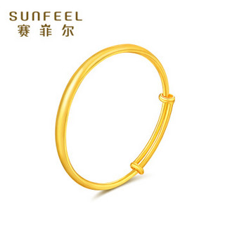 SUNFEEL 赛菲尔 黄金手镯宝宝款  约7.35-7.45g