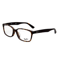 RAY-BAN 雷朋  近视眼镜框男女款 雷朋5290D 全框复古眼镜架 RX5290D-55-5211 磨砂玳瑁色5211 55mm