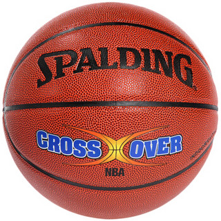 Spalding 斯伯丁 74-106 NBA cross over 涂鸦系列 PU材质篮球 +凑单品