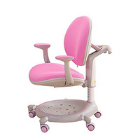 sihoo西昊 无甲醛人体工学可升降儿童座椅 K15粉色