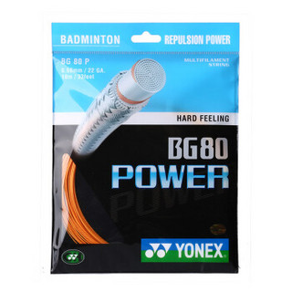 YONEX 尤尼克斯 BG-80P-160 羽毛球线 *9件