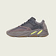 adidas 阿迪达斯 YEEZY BOOST 700 EE9614 男款经典鞋