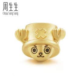 Chow Sang Sang 周生生 海贼王系列 89007P 乔巴串珠 *2件