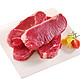 京东PLUS会员：科尔沁 原切西冷牛排 厚2.5cm 4片装 1200g 谷饲牛肉