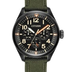 CITIZEN 西铁城 Chandler系列 BU2055-16E 男士光动能腕表