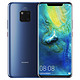 华为（HUAWEI） mate20pro手机 宝石蓝 8G+128G 全网通（UD屏内指纹版）