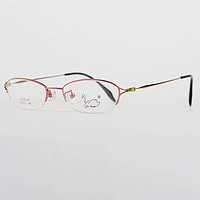 台湾Dr. Swan 天鹅博士 女款时尚气质款钛框近视眼镜架DS.57147C42幻彩红